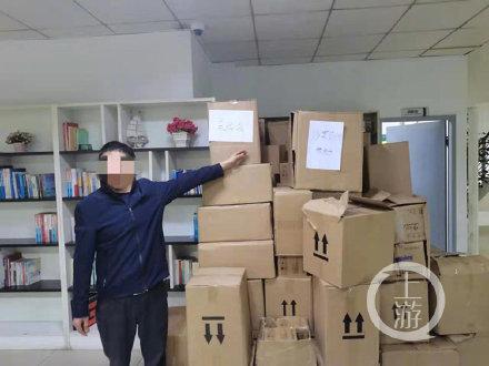 在全国"昆仑2022"专项行动中,重庆渝中警方破获一起假冒日化用品销售