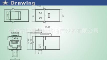 供应 模块 六类屏蔽转接头 RJ45网络转接头批发 - 供应 模块 六类屏蔽转接头 RJ45网络转接头批发厂家 - 供应 模块 六类屏蔽转接头 RJ45网络转接头批发价格 - 余姚市斯曼特网络通信设备 - 