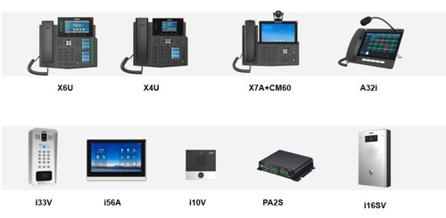 案例 方位通讯 x 3cx,携手打造英国智慧校园