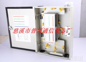 1分8光分路器箱 1分8光分路器箱产品品牌 三网合一光纤分线箱 慈溪市普兴通信设备厂