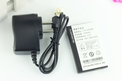 【派对C555-A 2.4屏直板 按键手写 双卡双待 照相 语音王】价格,厂家,图片,手机,南京彰申通信设备-
