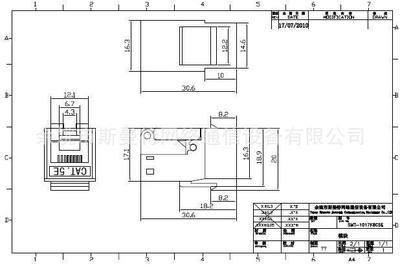 【供应 模块 免工具模块 超五类(双层扣压式)批发】价格,厂家,图片,其他光纤设备,余姚市斯曼特网络通信设备-