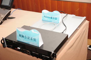 塔迪兰电信 tadiran telecom 统一通信及协同产品路演活动开启